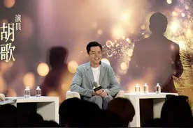 大陆演员胡歌讲述“宝总”与宝岛的故事：两岸文化同根同源图片