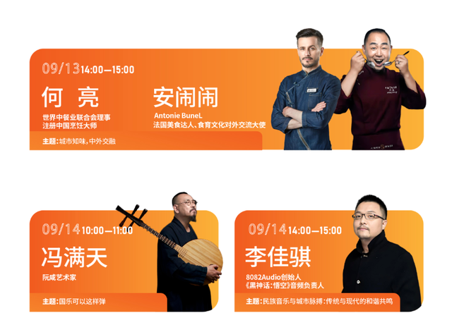 太火爆！北京这里一天10万人去逛！就到本周末！明起免费！