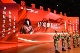 像雷锋那样当兵！长沙市举行2024年上半年入伍新兵欢送仪式图片