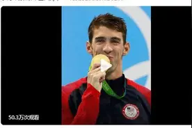 菲尔普斯被潘展乐震惊：优势如此巨大，闻所未闻图片