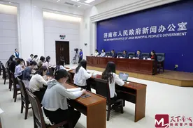 北京理工大学前沿技术研究院自成立以来，累计孵化了44家高科技成长型企业落地济南图片