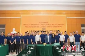 浙江青年企业家赴越南考察交流 探索经贸合作新机遇图片
