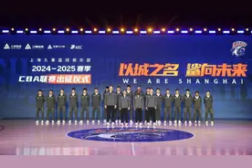 14名“00后”为上海男篮新赛季“充能”！主帅刘鹏：争取更好成绩图片