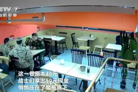 “我们这边规矩是军人免单！”后续来了→图片