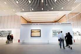 新华全媒头条·第七届进博会|与时偕行天地宽——第七届中国国际进口博览会观察图片