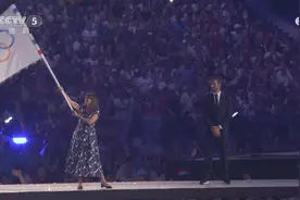 奥林匹克会旗交接 夏季奥运会进入洛杉矶时间图片