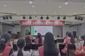 在互动游戏中培养表达能力，成都为听障家庭搭建亲子沟通桥梁图片