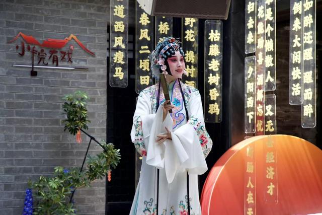 “京西福地”门头沟焕新重生