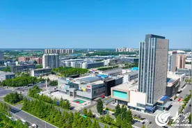 砥砺奋进谋新篇 乘风破浪开新局——潍坊综合保税区高水平开放高质量发展暨作风建设巩固年工作大会侧记图片