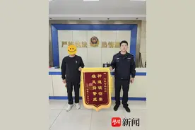 一根烟都没少！凌晨46条喜烟失窃，婚礼开始前民警完璧归赵图片