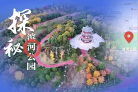 五彩斑斓的画卷！探秘滨河公园图片