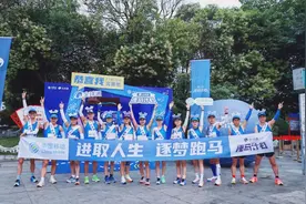 马拉松名额难中签？速来“全球通·逐马计划”报名！图片