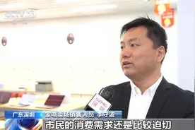 不只有国补还有省补市补 新一轮以旧换新多地多重buff拉满图片