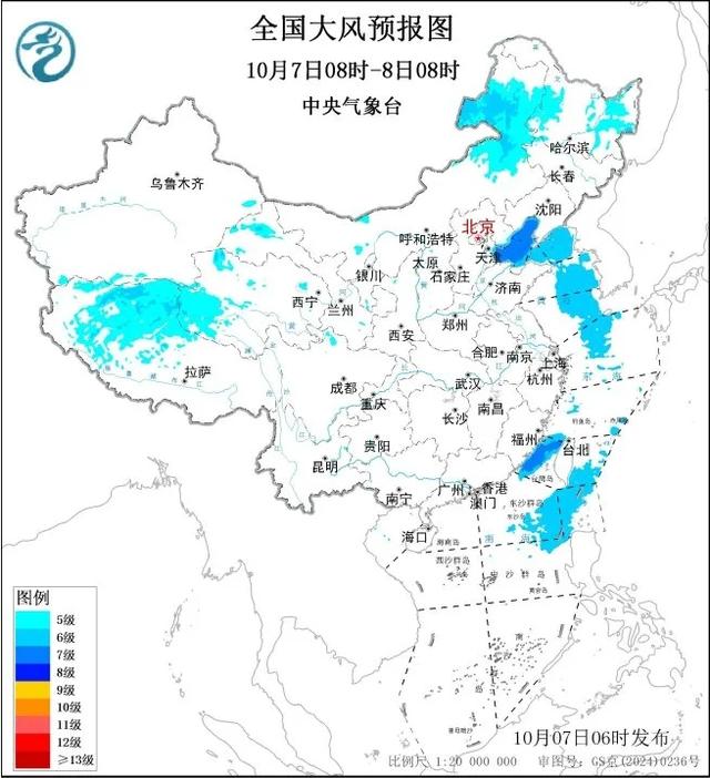 紧急提醒！河北的第一场雪要来了！这些地方还有大暴雨！