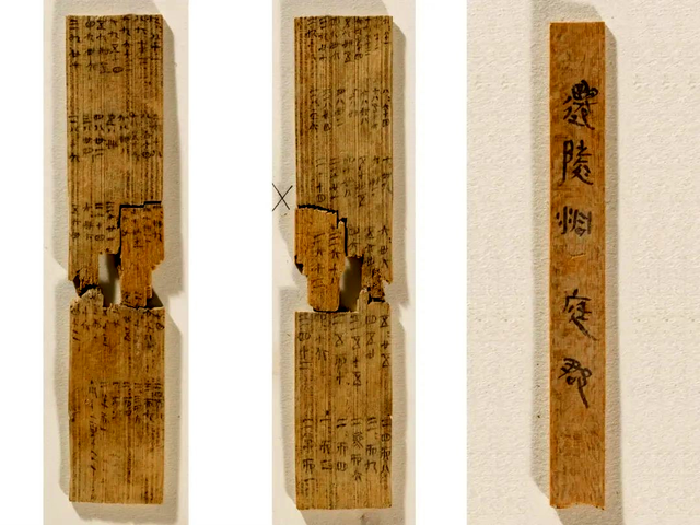 千年秦简焕新彩 古城雅韵迎客来