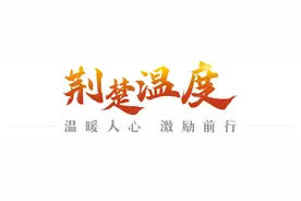 警车开道接亲，“这牛可以吹一辈子……”图片