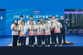 喜讯！潜江小将2024年全国U系列举重锦标赛创佳绩图片