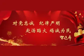2025年2月安全生产考试“成绩”如何？速戳→图片