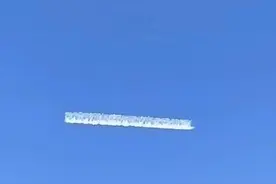 山东一地上空突现“二向箔云”？多方回应图片