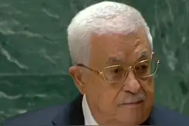 巴勒斯坦总统阿巴斯要求以色列结束对巴领土的非法占领图片