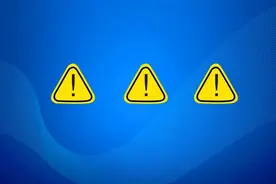 冷藏车营运也需证！一司机因未办《道路运输证》被查图片