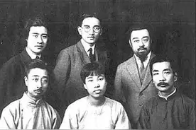 人文|孙伏园执教齐鲁大学二三事图片