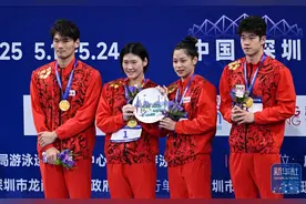 全国冠军赛｜浙江寿仙谷队获男女4x100米混合泳接力冠军图片