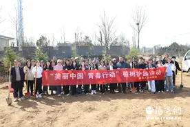 “美丽中国·青春行动”——陕西人民出版社党支部组织学习教育暨植树护绿活动图片