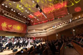 阎维文、吴碧霞、韩红都来了！中国音乐学院声歌系师生校友音乐会星光熠熠图片