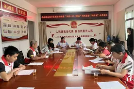 水边镇：全面落实“三个一” 强化民生实事监督全流程图片