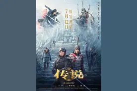 AI不仅能带来一个“年轻的成龙” 更在深刻改变影视格局图片