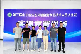 泉城绿盾出征  勇当铁军先锋图片