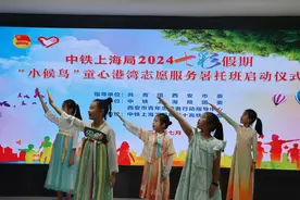 工地飞来“小候鸟”图片