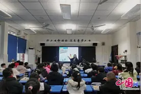 乐山实验小学：抵制“网络烂梗”，守住文明用语的底线图片