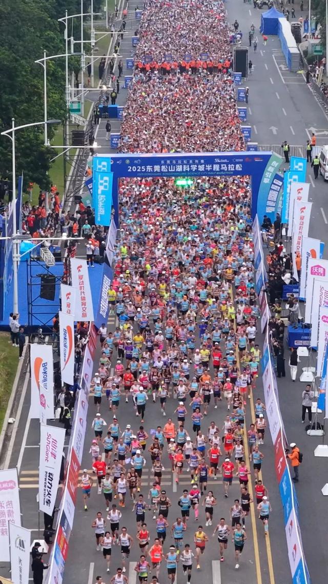 种草了！东莞这些「超美运动场」，现在就想去！