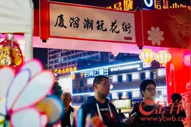 潮玩行花街，来广州厦滘新春花市过潮流趣味年图片