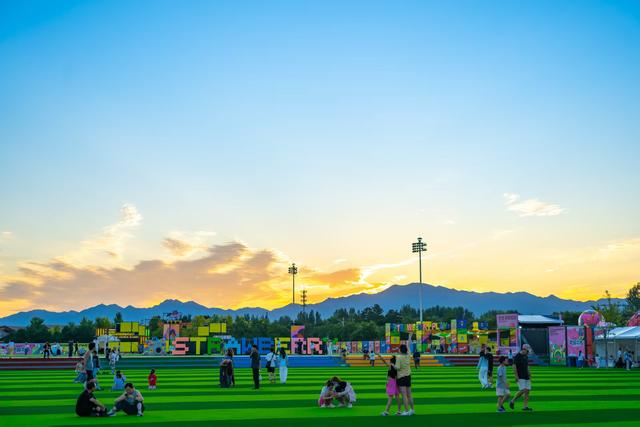 秋日美学与潮流碰撞：北京世园国际旅游度假区邀您“秋聚” 共赏多彩世界