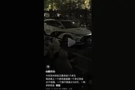 苏州一房间藏1亿现金？官方辟谣图片