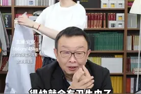 “凡客卫生巾”要来了，雷军曾表示自己是凡客的形象代言人，网友：期待上架图片