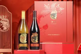 举杯茅台红·欢聚中国年丨茅台珍藏葡萄酒礼盒即将上线i茅台图片