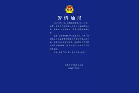 女子高空作业遭老人割安全绳？合肥警方通报图片