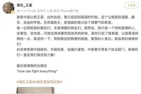 量身打造的“务工陷阱”，难以逃脱的缅甸妙瓦底电诈园图片