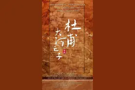高性价比！多台精品剧目惠民演出今日起上演图片