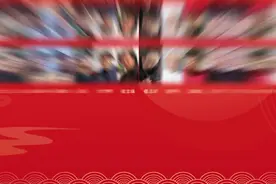 名家“艺”起来邀请：“泉”在济南过大年！图片