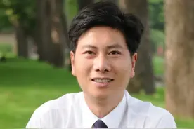 朱方伟任中南财经政法大学校长图片