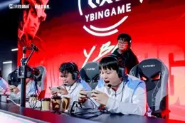 2025决胜巅峰职业邀请赛首赛季收官图片