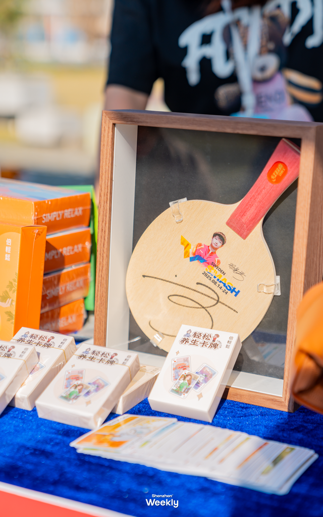 出发！去深圳最特别的「胖虎主题市集」，逛吃一天