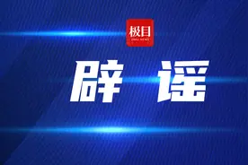 湖北取消皮卡车15年报废的规定？官方回应图片