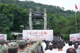 再现悲壮历程！腾冲滇西抗战纪念馆“一寸山河一寸血”展览开展图片