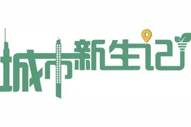 山东阳信：“中国第一牛县”做好“牛”文章图片